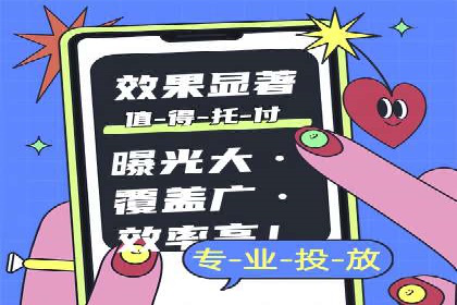 百度推广如何实现高转化率